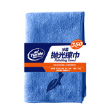龟牌（Turtle Wax）冰蓝色抛光擦车巾 汽车洗车毛巾 打蜡车巾40*40擦车布1条装