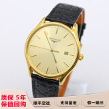 【二手99新】浪琴（LONGINES）优雅律雅系列男士腕表钢带皮带男表 二手瑞士表商务手表 回收置换 38.5mm金盘皮带石英L4.859.2.32.2