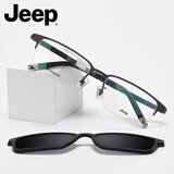 JEEP吉普超轻商务休闲半框近视眼镜架男磁吸偏光夹片套镜记忆钛T8039 T7095-M5黑色框-灰片