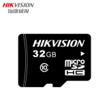 海康威视（HIKVISION）海康威视行车记录仪专用配件 32G内存卡