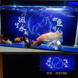 逸乐宠鱼缸背景贴纸背景画星空背景纸画高清图3立体壁纸壁画造景贴纸 150x70cm无胶