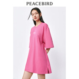 太平鸟女装高级感T恤裙2024夏设计感抽绳连衣裙潮流宽松短裙 玫粉 M