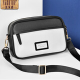 派保爵斜挎包男士单肩包真皮大容量时尚个性小背包百搭骑行运动包男 黑配米白