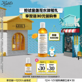 科颜氏（Kiehl's）金盏花爽肤水40ml试用体验盒