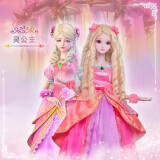 叶罗丽娃娃60厘米女孩儿童玩具改装换装洋娃娃套装礼盒生日礼物  灵公主
