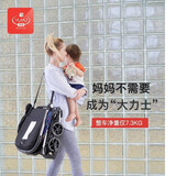 YUYU悠悠第8代高景观婴儿车超轻便可坐可躺便携上飞机BB儿童推车 8代蓝色嘻哈星球（枪色车架）