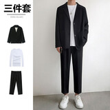 凡迪时尚 西装套装男休闲西服套装男坠感宽松大码痞帅学生毕业季成人礼 01三件套西装+裤子+白长袖T M（100-120斤左右）
