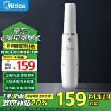 美的（Midea）无线手持吸尘器TK2C 车家两用小型大吸力大功率便携外带家庭适用