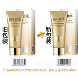 韩纪适合40-50-60岁中老年妈妈妇女洗面奶补水保湿抗1皱1提拉紧致洁面 默认1