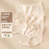顶瓜瓜顶呱呱内裤女彩棉中腰印花透气女士三角内裤3条装32350  165