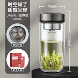万象万象单层加厚保温玻璃杯带滤网泡茶杯办公商务杯子透明家用水杯子 万象单层鹅蛋杯亚麻灰490ml
