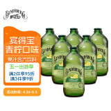 宾得宝（Bundaberg）含气青柠汁饮料375ml*6玻璃瓶装 澳州原装进口发酵果汁气泡水