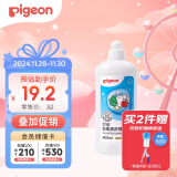 贝亲（Pigeon）奶瓶清洗剂 洗奶嘴果蔬水杯餐具玩具 400ml MA26