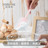 法焙客（FOR BAKE）超大硅胶奶油刮刀一体式宽型抹刀蛋液刮刀刮板耐高温烘焙工具