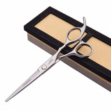 爱德华（EDWARD） 发廊专用打薄剪美发剪理发剪刀平剪牙剪剪头发家用套装多个尺寸 银色7寸平剪