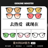 GENUINE MINISTERGM墨镜新款高级太阳镜男女通用可配腮红色茶色落日色近视眼镜礼物 【定制】近视太阳镜（0-500度）