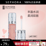 丝芙兰（SEPHORA）口红唇釉丰盈蜜润唇釉镜面唇釉唇彩唇蜜 6ml,01,闪耀粉