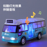 TaTanice公交车玩具儿童男孩惯性巴士校车仿真公共汽车模型女孩生日礼物