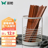双枪（Suncha）筷子 10双装原木铁木筷子家用实木筷子套装 
