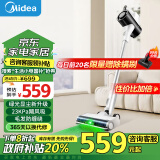 美的（Midea）吸尘器家用Q3 Green无线手持吸尘器 绿光显尘  除螨除尘车载轻量大吸力