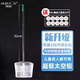 辉胜乒乓球捡球器便携轻巧捡球兜轻便伸缩式捡球网多方位乒乓球拾球器 白色捡球筐【超轻款/送20颗球】