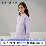 嫚熙（EMXEE）嫚熙春夏薄款纯棉月子服孕妇哺乳睡衣产后产妇家居服 梦幻莫奈【两件套-带哺乳口】 L【合适120-145斤 Supima棉】