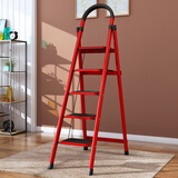 奇晟铭源 梯子家用梯折叠梯人字梯20cm加宽防滑踏板金属梯红色可用高度122cm多功能梯置物架花架 LC-117