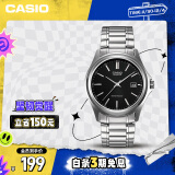 卡西欧（CASIO）手表男黑盘钢带手表学生考试石英日韩表MTP-1183A-1A