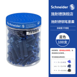 施耐德（Schneider）钢笔墨囊墨水胆非碳素不堵笔德国进口欧标钢笔适用100支装 蓝色6803