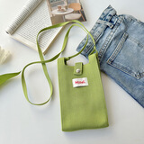 畅印小女孩小清新编织手机包女生迷你通勤小背包便携斜挎包小号零钱包 草绿色