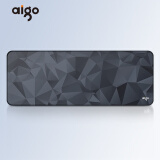 爱国者（aigo）M2鼠标垫  灰色 大号 尺寸800*300*3mm 简约加厚 家用办公游戏鼠标大垫