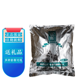 品恩狗粮灰泰迪金毛贵宾博美萨摩耶哈士奇比熊边牧拉布拉通用型 幼犬狗粮2.5kg5斤