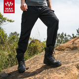 MAXGEAR 迅捷战术速干裤男士春夏季轻薄户外工装修身弹力登山透气长裤 黑色 XL