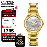 西铁城（CITIZEN）光动能钢带时尚休闲商务防水贝母盘女表EW2522-51D