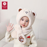 亨凯利儿童帽子冬天婴儿围巾一体冬季护耳男童女童宝宝毛绒防风围脖米色