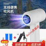 KULVO电池款家用联考电吹风机家用大小功率负离子护发宿舍学生小型冷风速干风筒低音