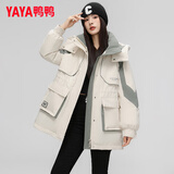 鸭鸭羽绒服女中长款冬季新款时尚城市轻户外运动休闲保暖外套XB 米色 S