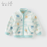 戴维贝拉（DAVE＆BELLA）春秋男童外套儿童男秋装婴儿男孩棒球服秋冬摇粒绒夹克男装上衣 恐龙森林【DB396-AA】 110 cm(5T(建议身高100-110cm))