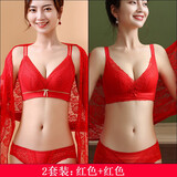 代代之家红色内衣套装女本命年结婚无钢圈性感小胸聚拢无痕内裤文胸罩 9999红色+都市红色 36-80B