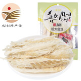 鑫味明延边明太鱼干整条厘米海鲜干货棒鱼宣板硬板鳕鱼干货 年货礼盒 【明太鱼丝原味56g*2袋】