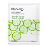 泊泉雅海藻面膜贴面膜/墨菊面膜/仙人掌面膜 泊泉雅 黄瓜积雪草保湿面膜*5片