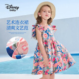 迪士尼（DISNEY）童装儿女童短袖连衣裙木耳边油画田园六一裙子24夏DB321RE13浪120