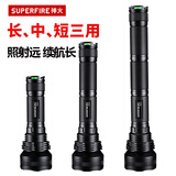 SupFire神火X123强光手电筒26650加长型可充电36W聚光超亮户外远射巡逻灯 X123(真聚光)：1节款+1电池+挂绳