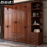 百裕达 2025新款实木衣柜家用卧室胡桃木对开门中式大容量收纳衣橱组合 三门衣柜 图片色