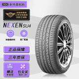 NEXEN耐克森 225/45R17 91V SU4 原配现代菲斯塔 适配现代领动/