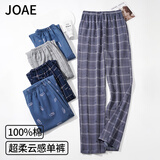 JOAE100%纯棉睡裤男春夏季薄款长裤宽松可外穿单件裤子家居裤