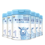 百跃纽贝能素婴幼儿绵羊奶粉700克OPO乳铁蛋白益生元配方奶粉6罐整箱 1段(0-6月龄)