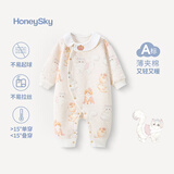 哈尼天空婴儿夹棉连体衣新生儿秋冬外出连身衣宝宝薄棉衣服爬服 馨馨云 73cm