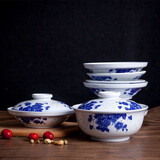 睿初带盖菜盘子汤碗青花瓷碗碟套装碟子陶瓷和合器微波炉餐具景德镇 7英寸五件套