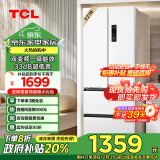 TCL 321升法式四开门多门白色冰箱一级能效33分贝低音风冷无霜智慧变温家用电冰箱以旧换新R321V5-D